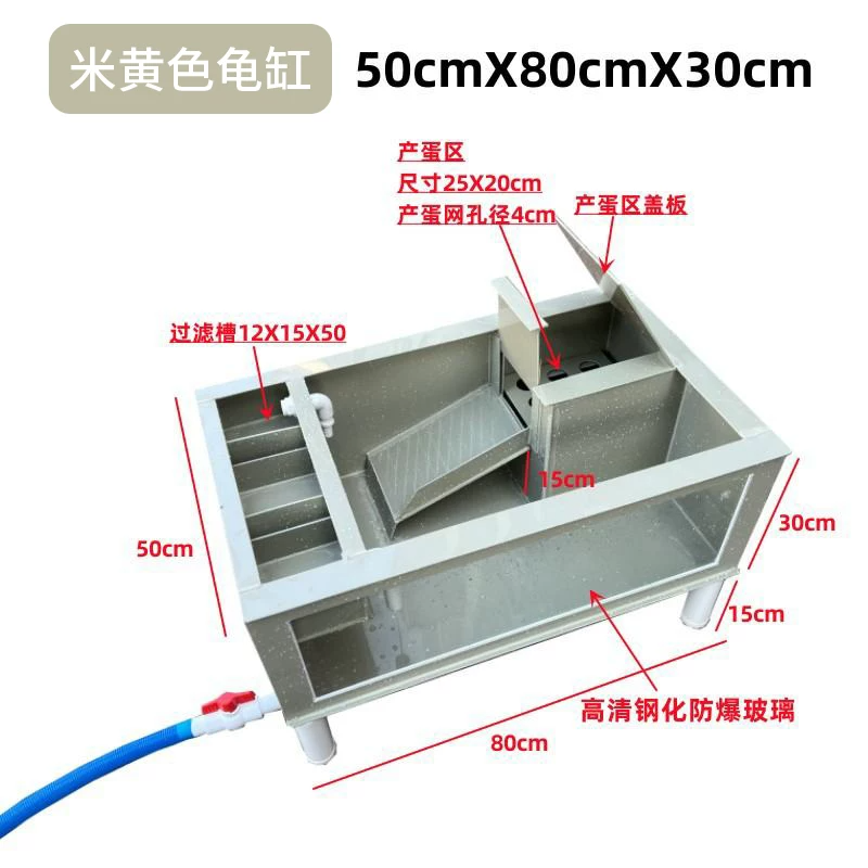 ��ɫ��50X80X30cm +�ײ���ˮ�����Ͻ�