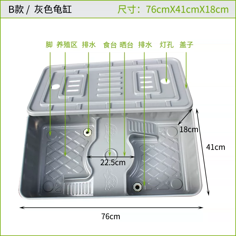 B�� ��ɫ���76X41X18cm