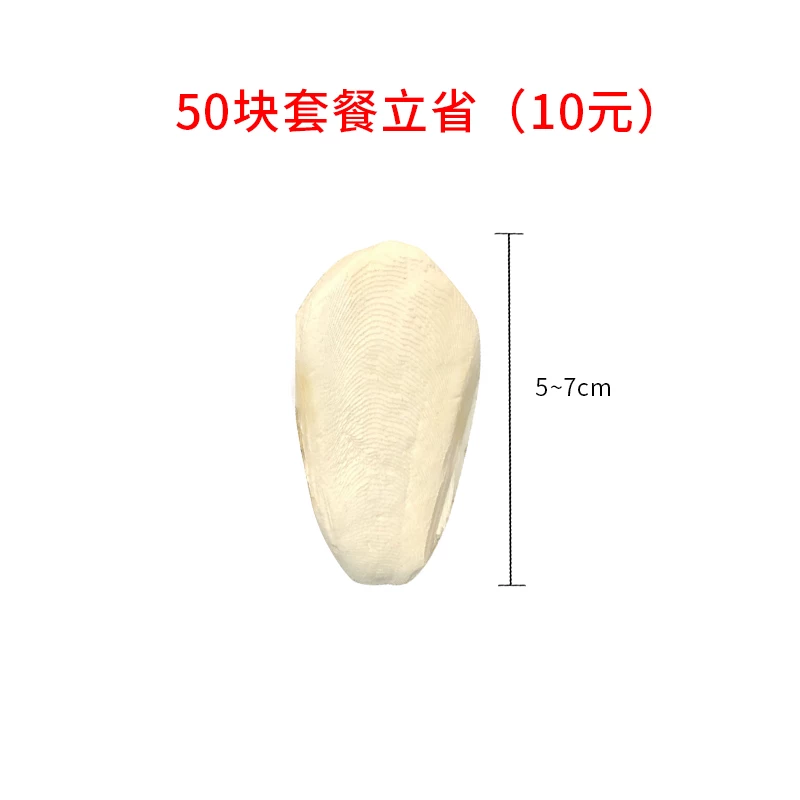 С��ī���50���ײͣ�ʡ10Ԫ��