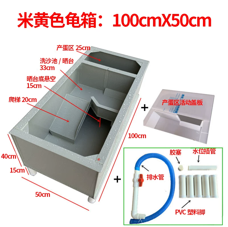 �׻�ɫ����:100X50cm