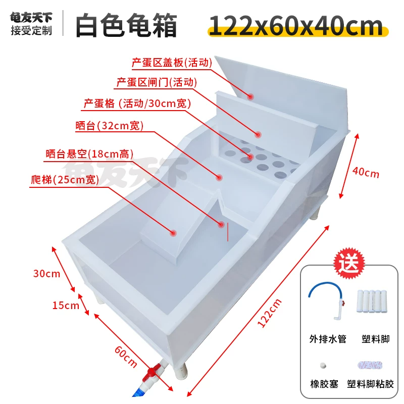 ��ɫ���� 122x60x40cm