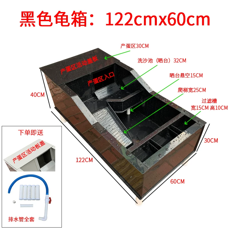 ��ɫ����122x60cm+���Ͻ�