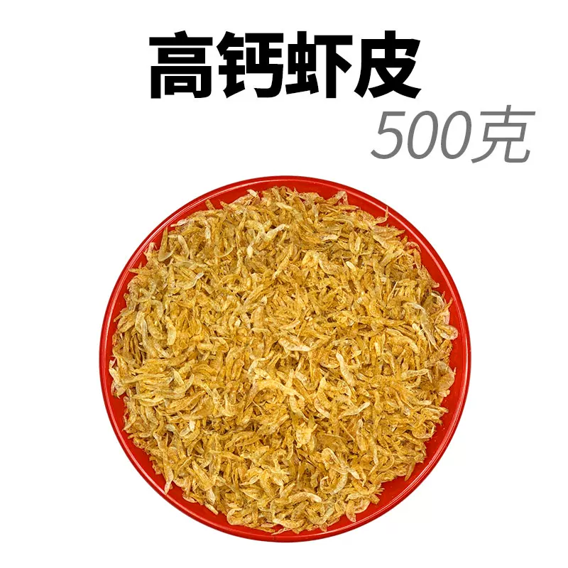 �߸�ϺƤ500g
