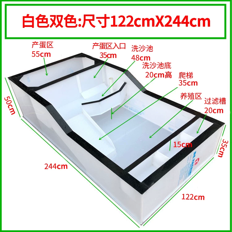 ��ɫ����1.22mX2.44m�ֹ���