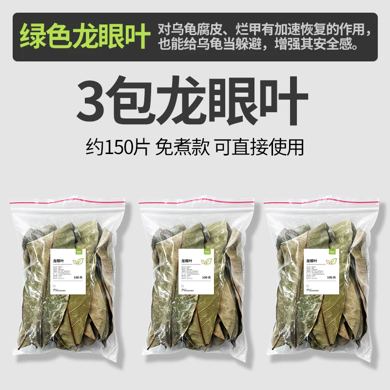 ��ɫ�������Ҷx3��