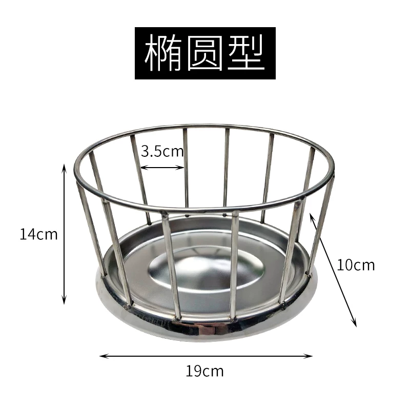 ��Բ��19x10cm