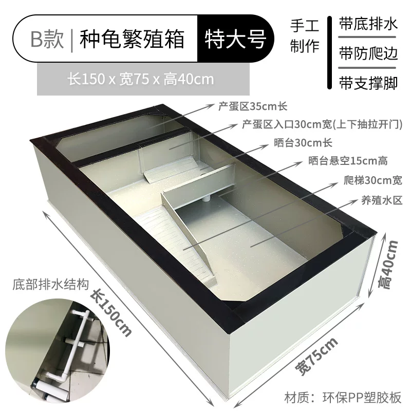 B��-�ֹ귱ֳ��75x150x40