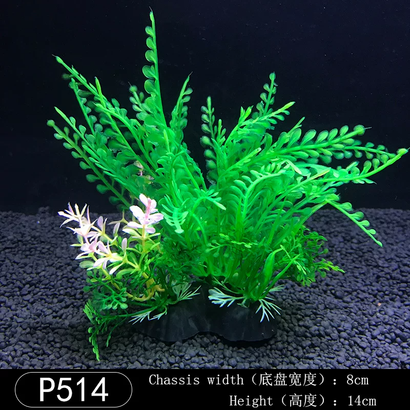 ӫ���� P514