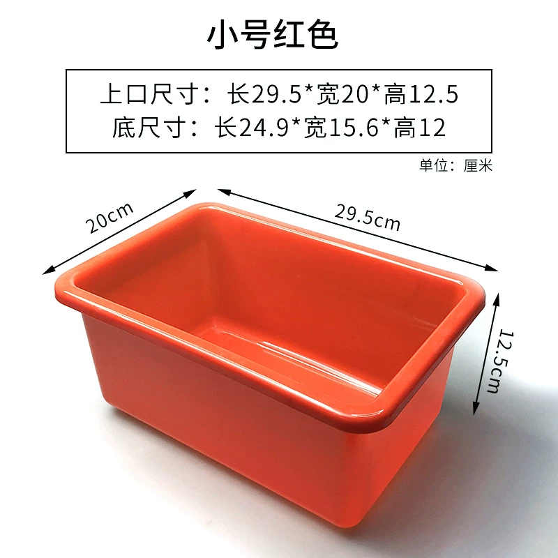 С�ź�ɫ29.5x20x12.5cm