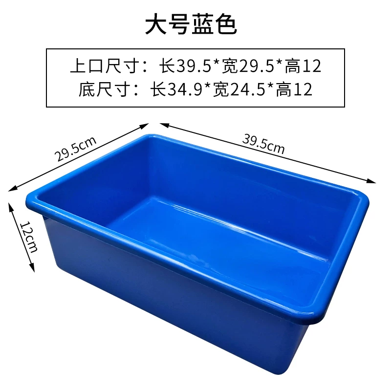 �����ɫ39.9x29.5x12cm