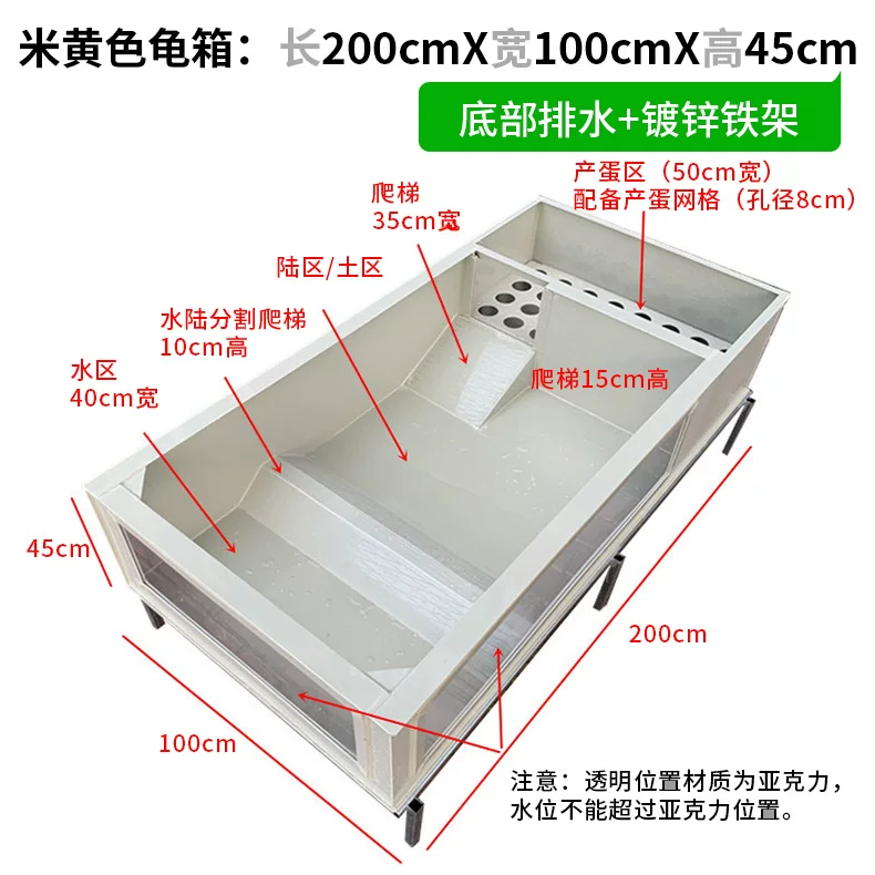 �׻ƹ���200cmX100cmX45cm+����