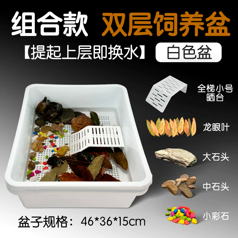 ���ɹ̨�쾰��Ͽ�46x36x15