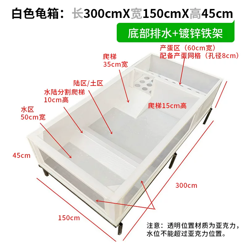 �׹���300cmX150cmX45cm+����
