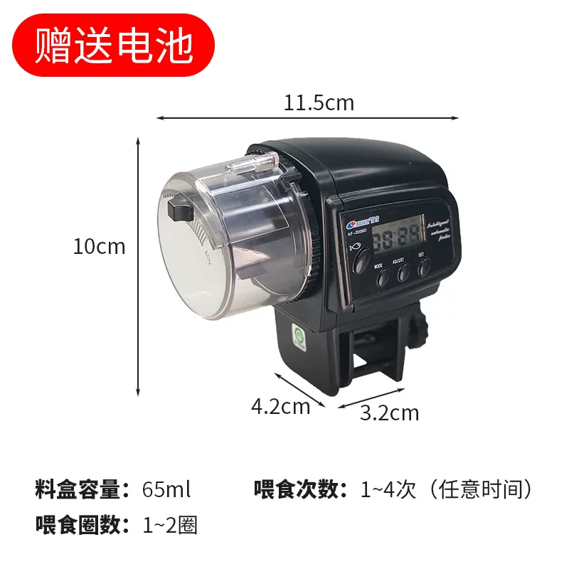 �Ϻ�����:65ml(�͵��)-AF2009D