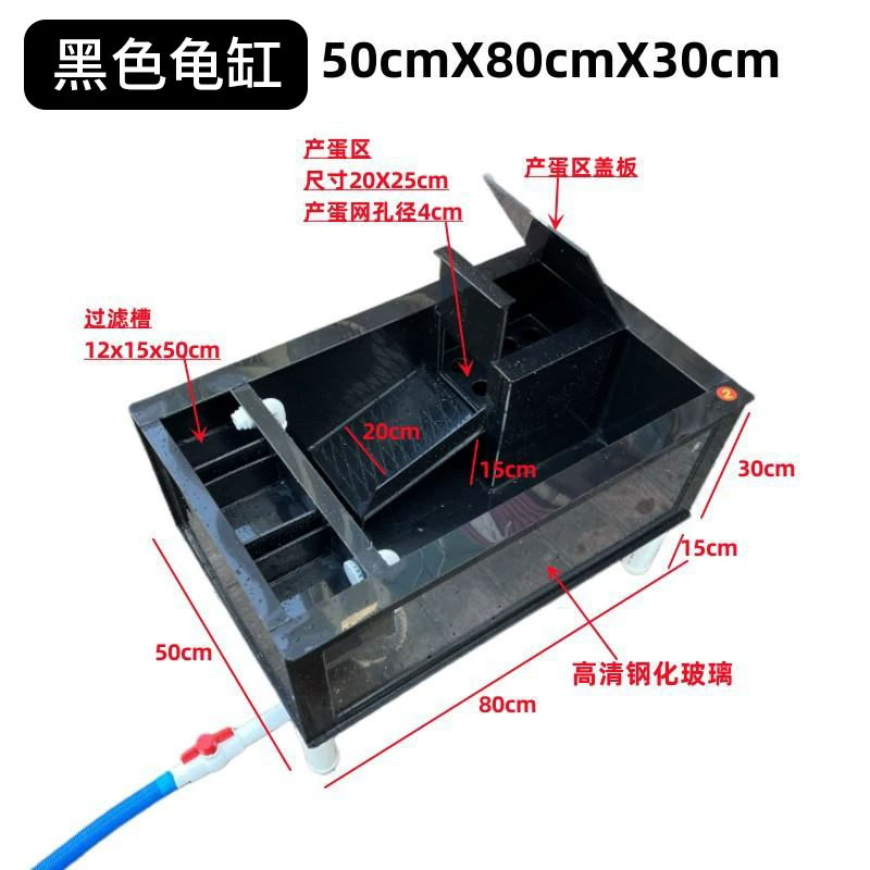 ��ɫ��50X80X30cm +�ײ���ˮ�����Ͻ�