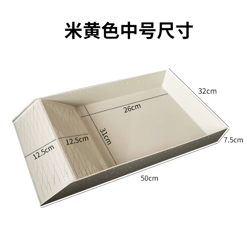 �׻�ɫ�к� 50x32x7.5cm