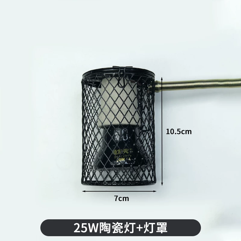 �޹����㱣���ײ� 25W