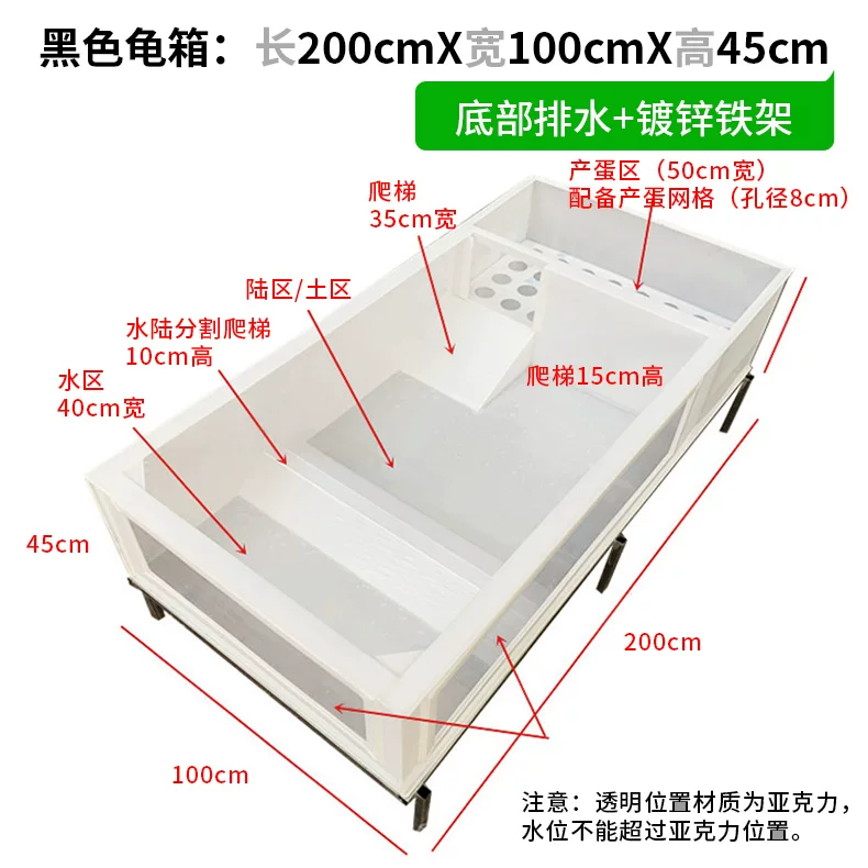 ��ɫ����200cmX100cmX45cm+����