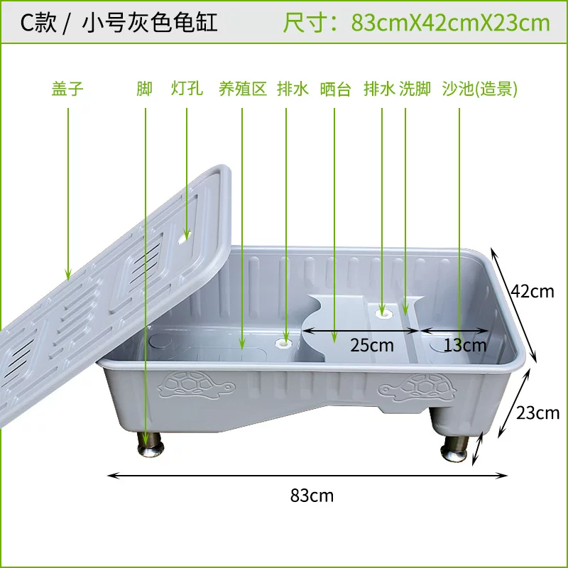 C�� С�Ż�ɫ���83X42X23cm