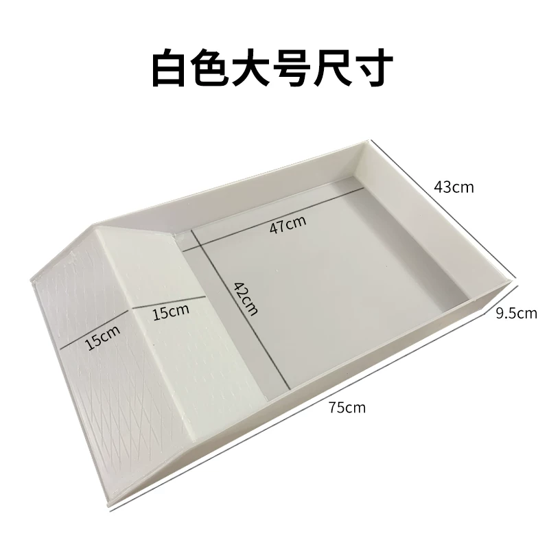 ��ɫ��� 75x43x9.5cm