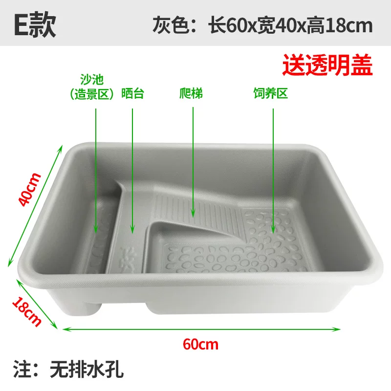 E�� ��ɫ���60x40x18cm