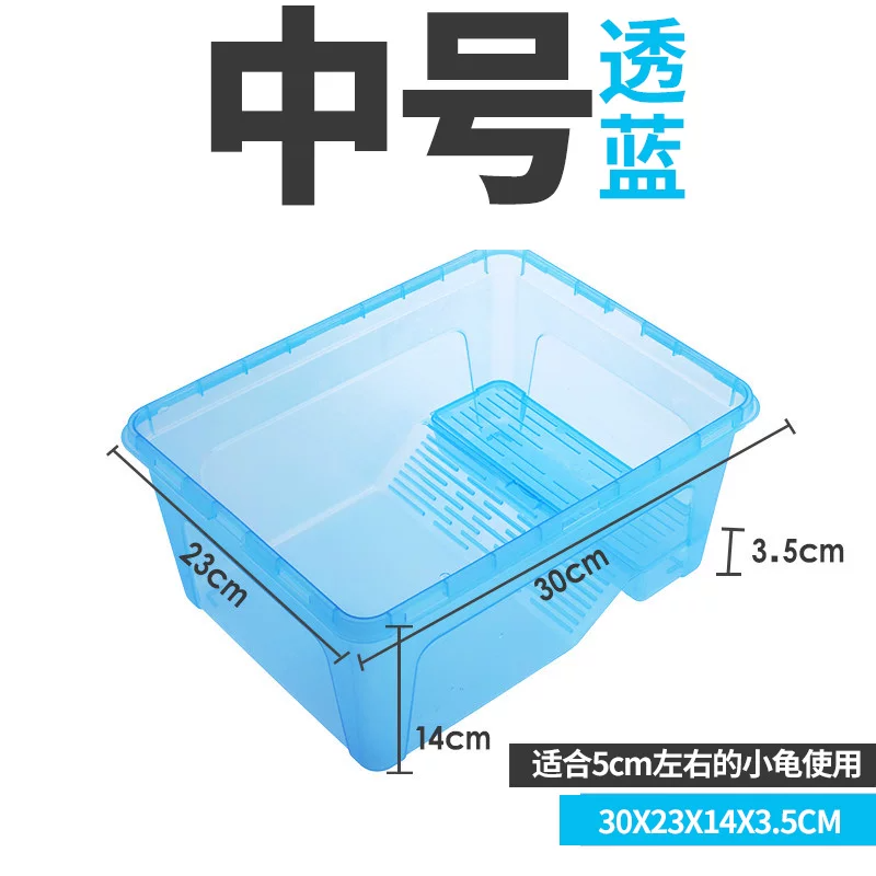 30*23*14cm�к�͸��