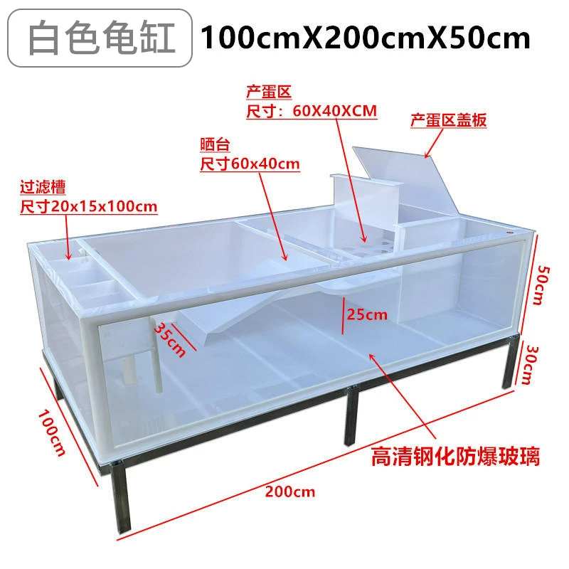 ��ɫ��100X200X50cm +�ײ���ˮ������