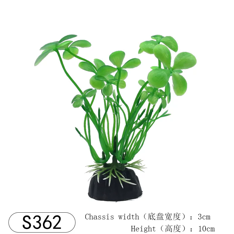 ����ɫ S362