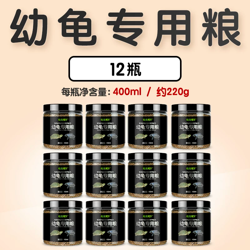 �׹�ר����400ml ��12��װ������ʡ�˷Ѹ����㡿