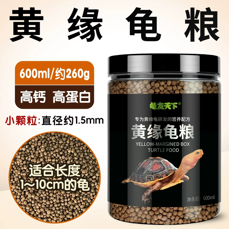 ��רҵ�� �߸ơ��ʺϳ��� 1~10cm��Ե�� Լ570g ÿƿ��2ƿ��