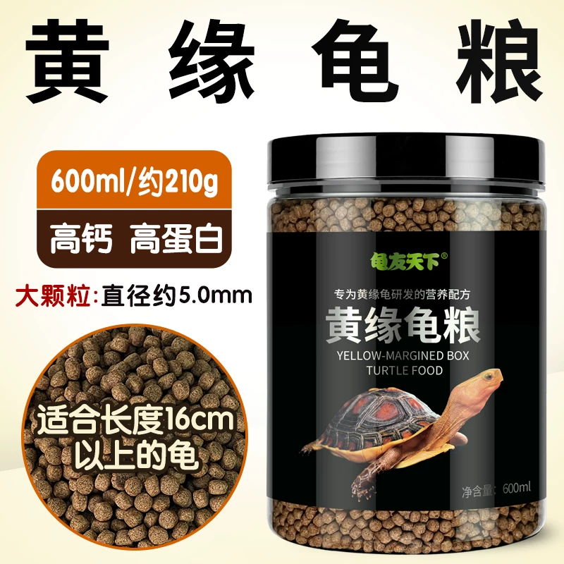��רҵ�� �߸ơ��ʺϳ��� 16cm ���ϻ�Ե�� Լ460g ÿƿ��2ƿ��