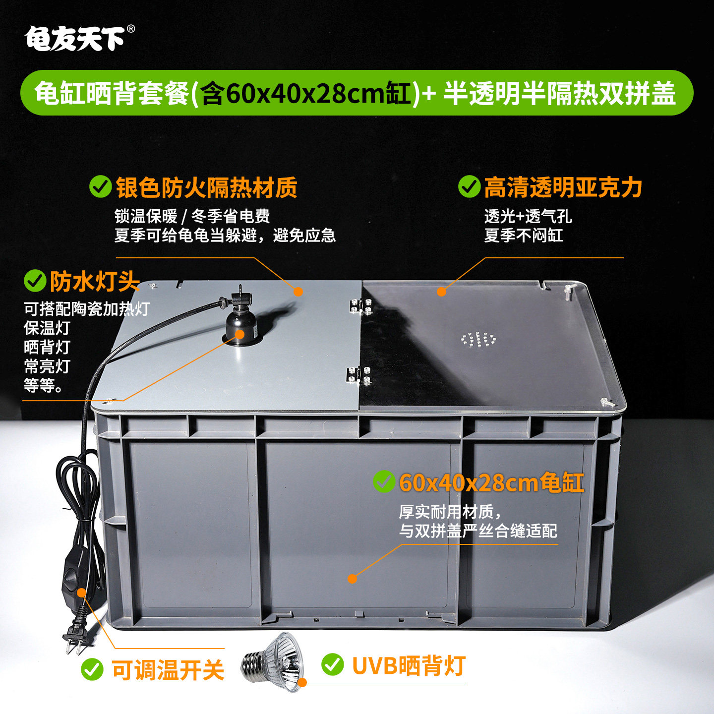 60x40x28cm�ڹ걣���䡾ɹ���ײ͡�