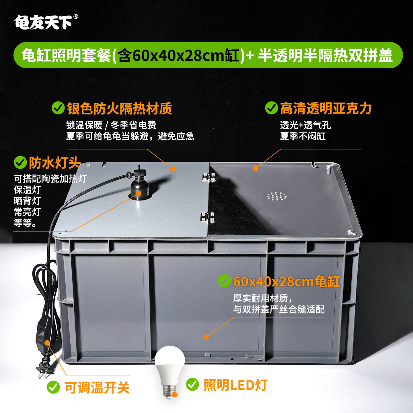 60x40x28cm�ڹ걣���䡾�����ײ͡�
