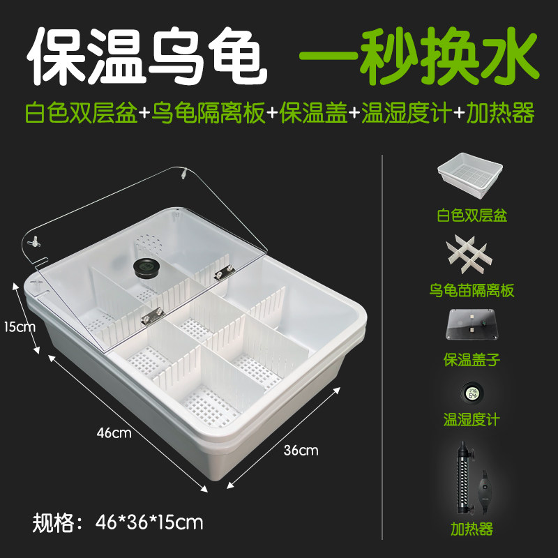 46x36x15cm�ڹ걣���䡾��ɫ�ײ͡����ɫ�����