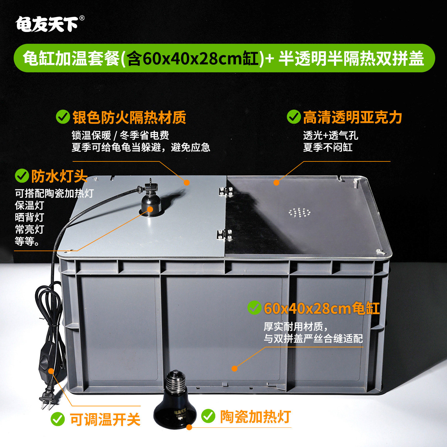 60x40x28cm�ڹ걣���䡾�����ײ͡�