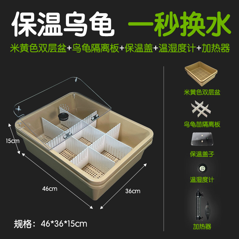 46x36x15cm�ڹ걣���䡾�׻�ɫ�ײ͡����ɫ�����